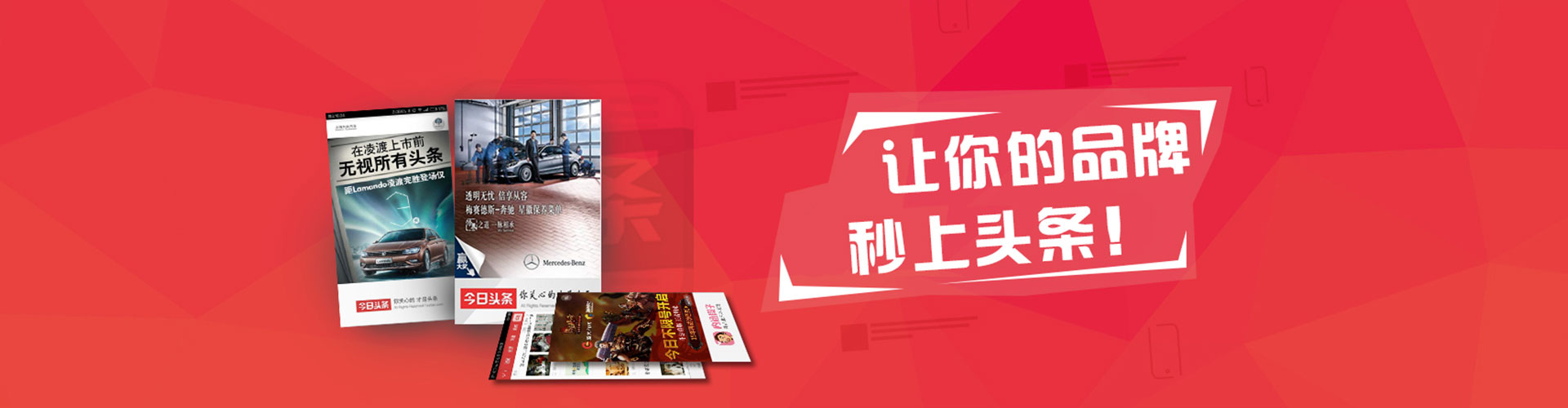 泉港百度推广排名